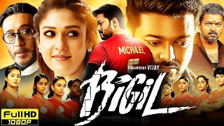 Bigil South Hindi Dubbed Full Movie 2019  Thalapathy Vijay Nayanthara Jackie Shroff  HD 4K Facts [upl. by Assirac]