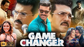 Game Changer Full Movie Hindi Dubbed 2025  Ram Charan SJ Suryah Kiara Advani  HD Fact amp Review [upl. by Yatnwahs]