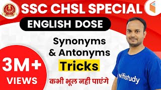 SSC CHSL 201920  English Dose by Sanjeev Sir I Synonyms and Antonyms Tricks [upl. by Babcock]