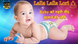 Lala Lala Lori  2 2 47 Song 2 2 Gipsy Kali  Afsana Khan  Jaani  SukhE  New Haryanvi Songs 2021 [upl. by Babcock424]