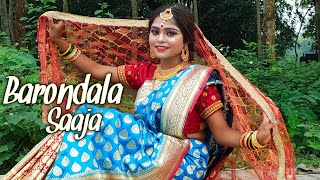 Baron Dala Sajao  বরণ ডালা সাজা  Dance Cover  Sagarika Biswas [upl. by Elleinwad]