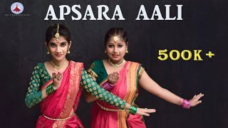 APSARA AALI DANCE COVER RITUSMITA amp PRIYA [upl. by Dichy]