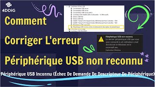 Comment corriger lerreur Périphérique USB non reconnu sous Windows 10 [upl. by Hillell]