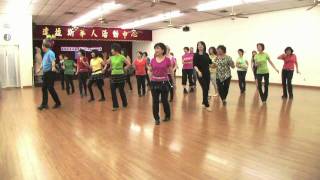 Cha Cha Espana Spain Line Dance Demo amp Teach [upl. by Airitac350]