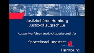 Sporteinstellungstest für Bewerberinnen im Justizvollzugsdienst [upl. by Ikeda]