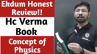 HC verma book review  My opinion on HC verma sirs Concept of Physics [upl. by Anotyal]