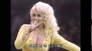 Dolly Parton 9 to 5 Live 1985 [upl. by Hoy]