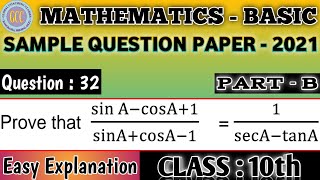 Prove that  sin theta  cos theta  1sin theta  cos theta  1  1sec theta  tan theta [upl. by Gent362]