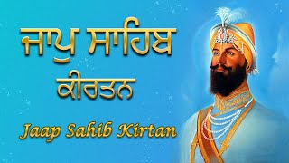 Jaap Sahib Kirtan  Kirtan Roop Jaap Sahib  Daily Path  NITNEM [upl. by Sirret]