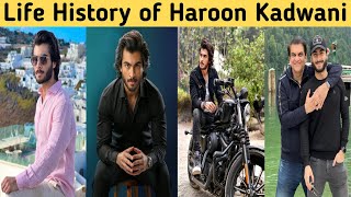 Haroon Kadwani  Biography 2023  Salar Shah  Ruposh  Jhoom  Humraazi  Telefilm [upl. by Gar144]