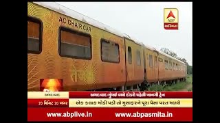 First private train Tejas express ahmedabad to mumbai fare [upl. by Zalea]