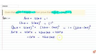 Given that sintheta 2 costheta1then prove that 2sinthetacostheta2 [upl. by Muncey]