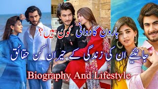 Haroon Kadwani Biography  Lifestyle  Age  Family  Early Life  Wife  Education  Showbiz [upl. by Pen]