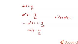 If cos theta  3 5  where  theta  is an acute angle Find the value of sin theta [upl. by Mur]