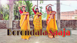 Borondala Saajaবরণ ডালা সাজাArundhatiBengali dance coverHaldi Ceremony Special [upl. by Luebke]