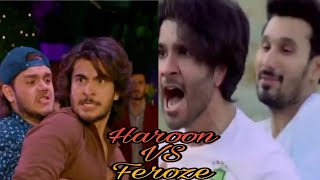 Haroon Kadwani Fight VS Feroze khan Fight [upl. by Firehs359]