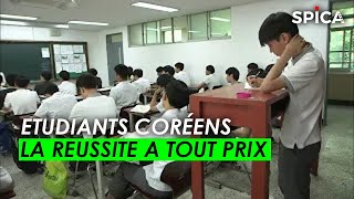 Étudiant Coréen la réussite à tout prix [upl. by Elleoj]