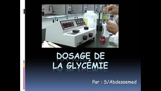 Dosage de la glycémie [upl. by Auqenehs]